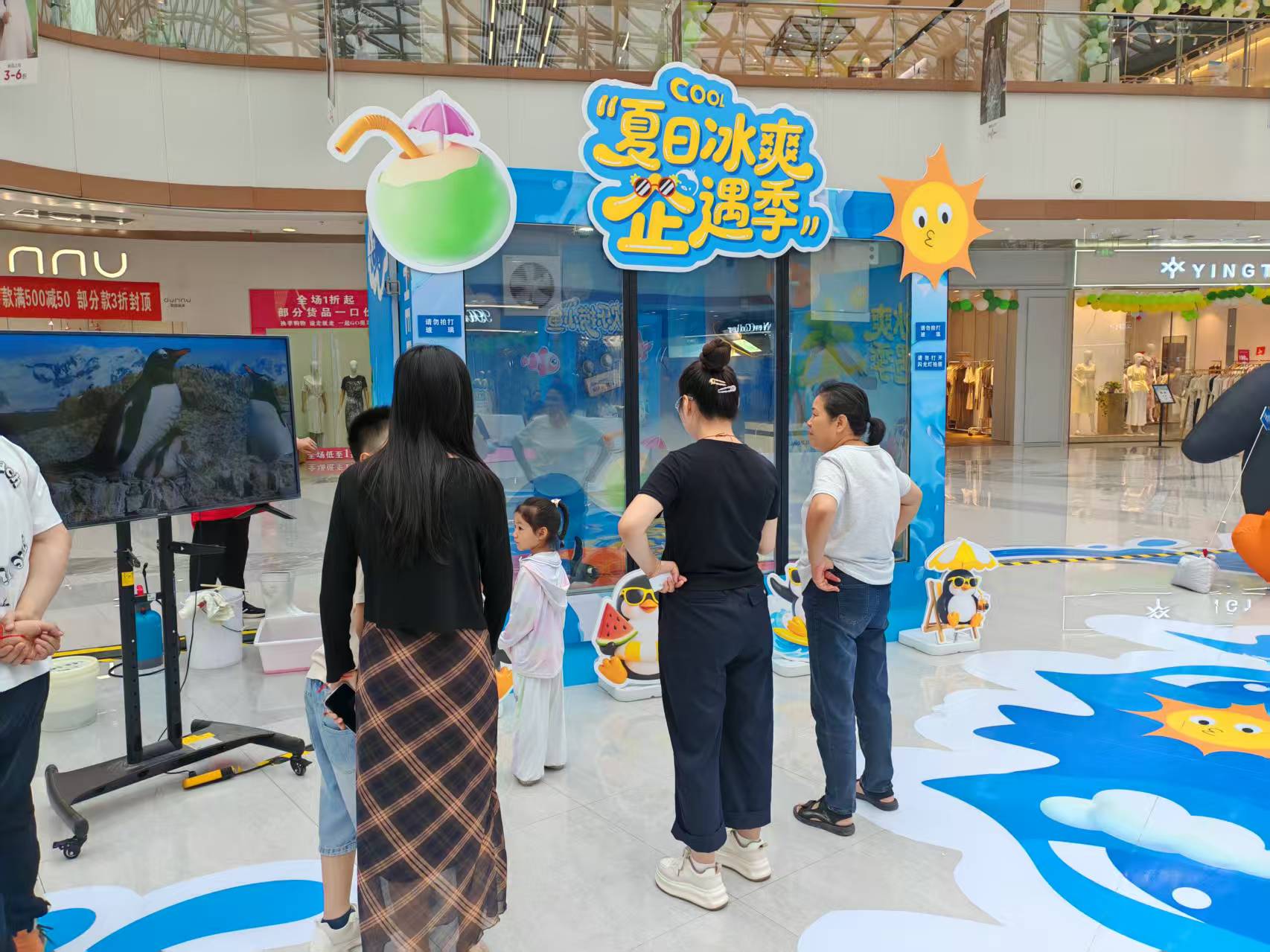 朝陽雙塔企鵝出租工廠