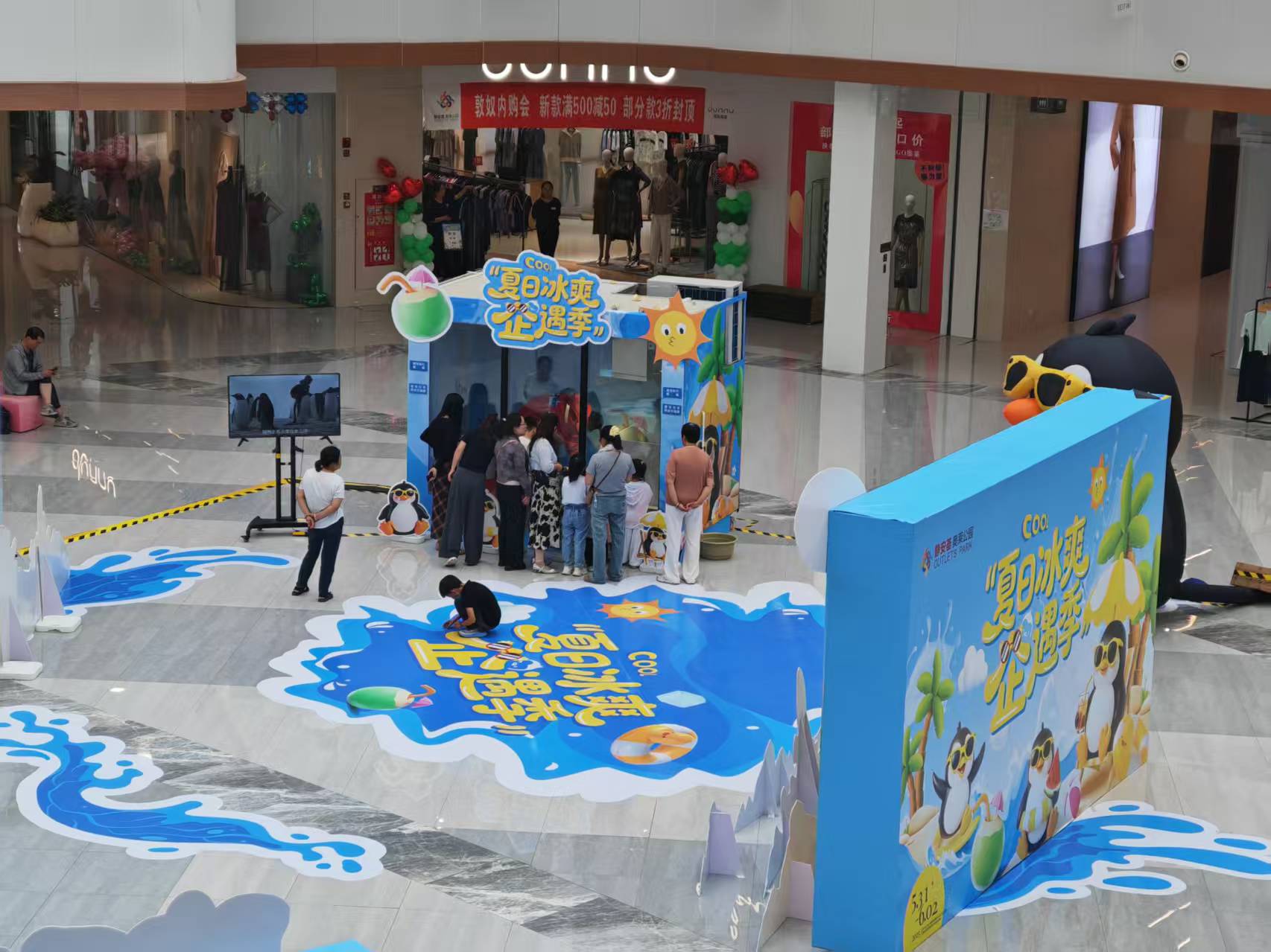 廠家直銷企鵝展覽、可定制