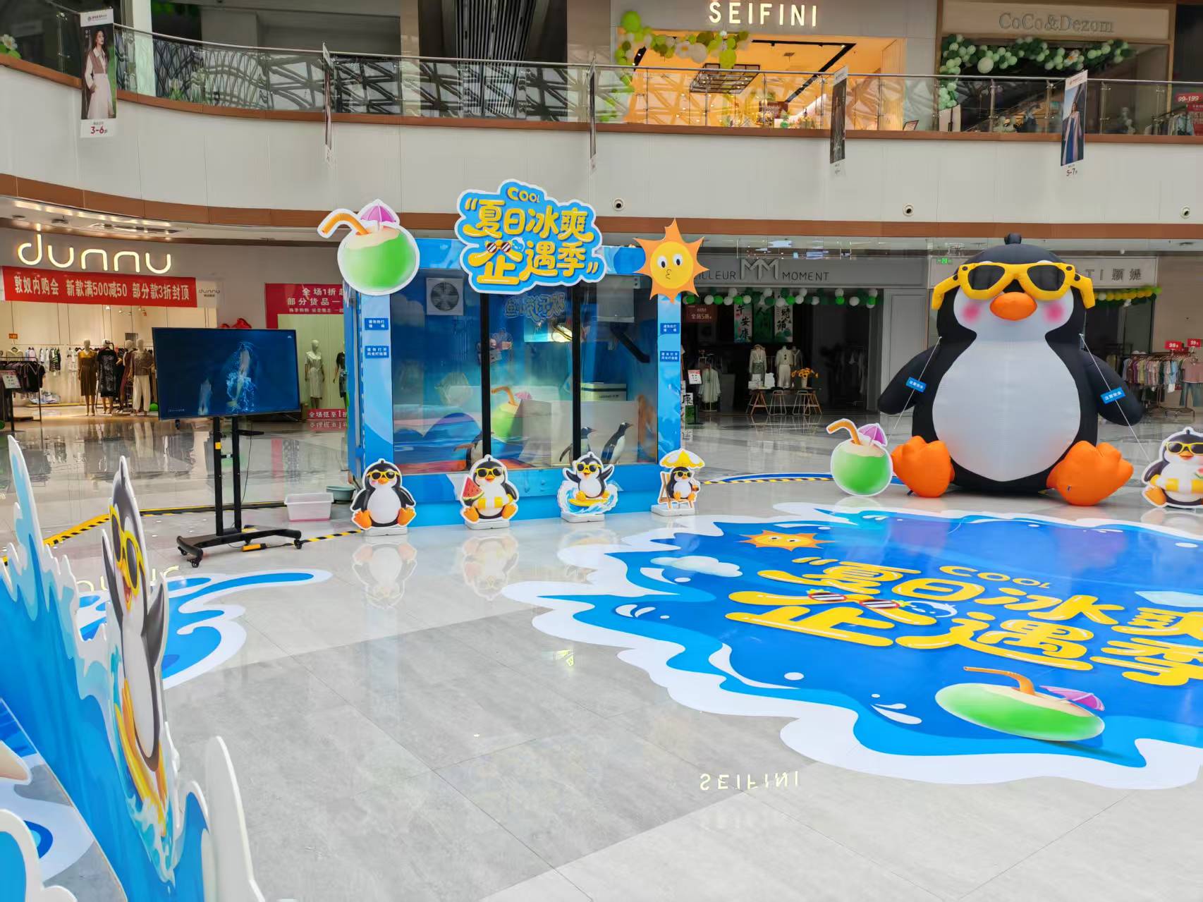 質(zhì)優(yōu)價廉的企鵝展覽銷售廠家