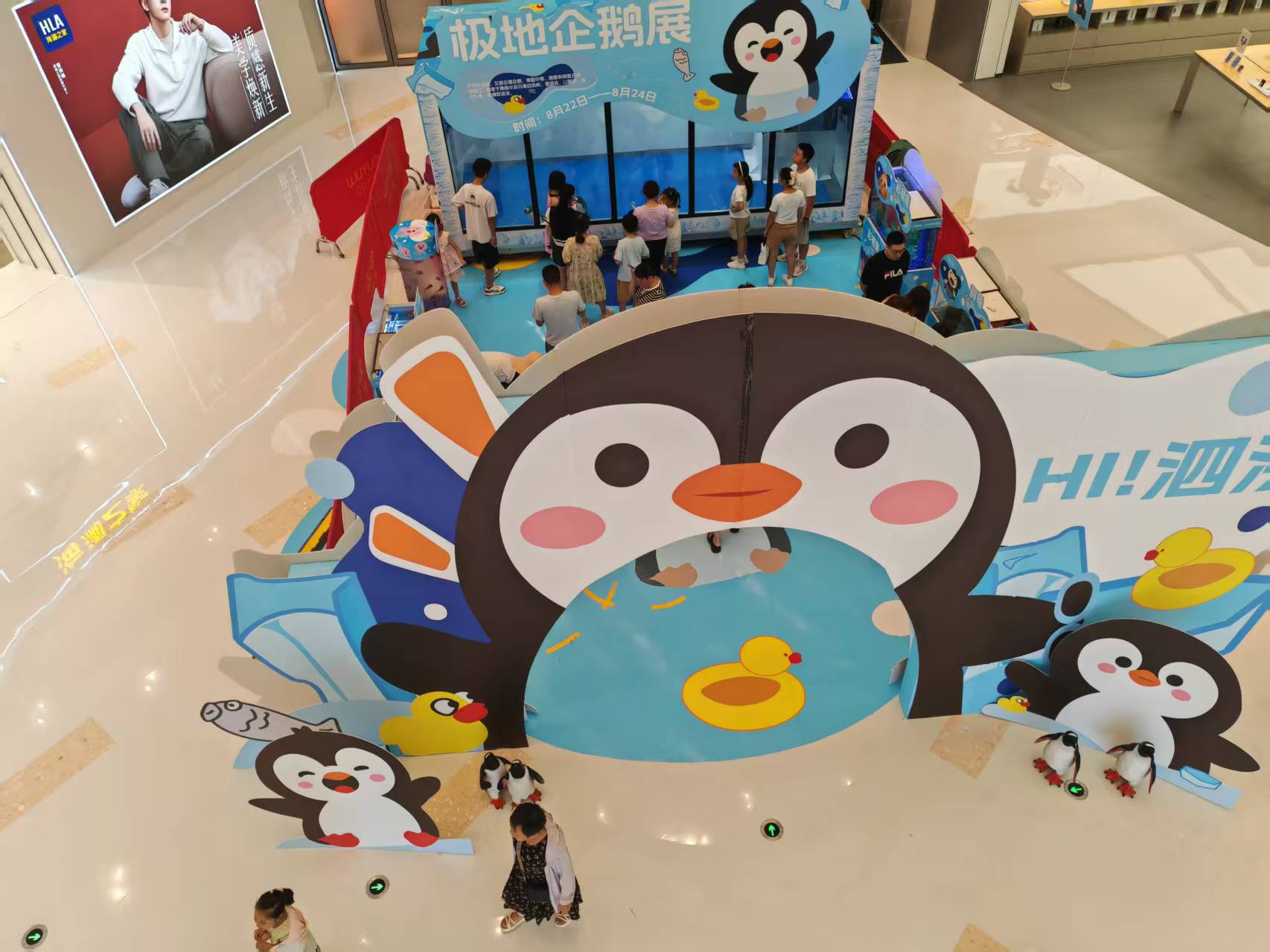 三門峽靈寶發(fā)貨及時(shí)的企鵝展覽公司