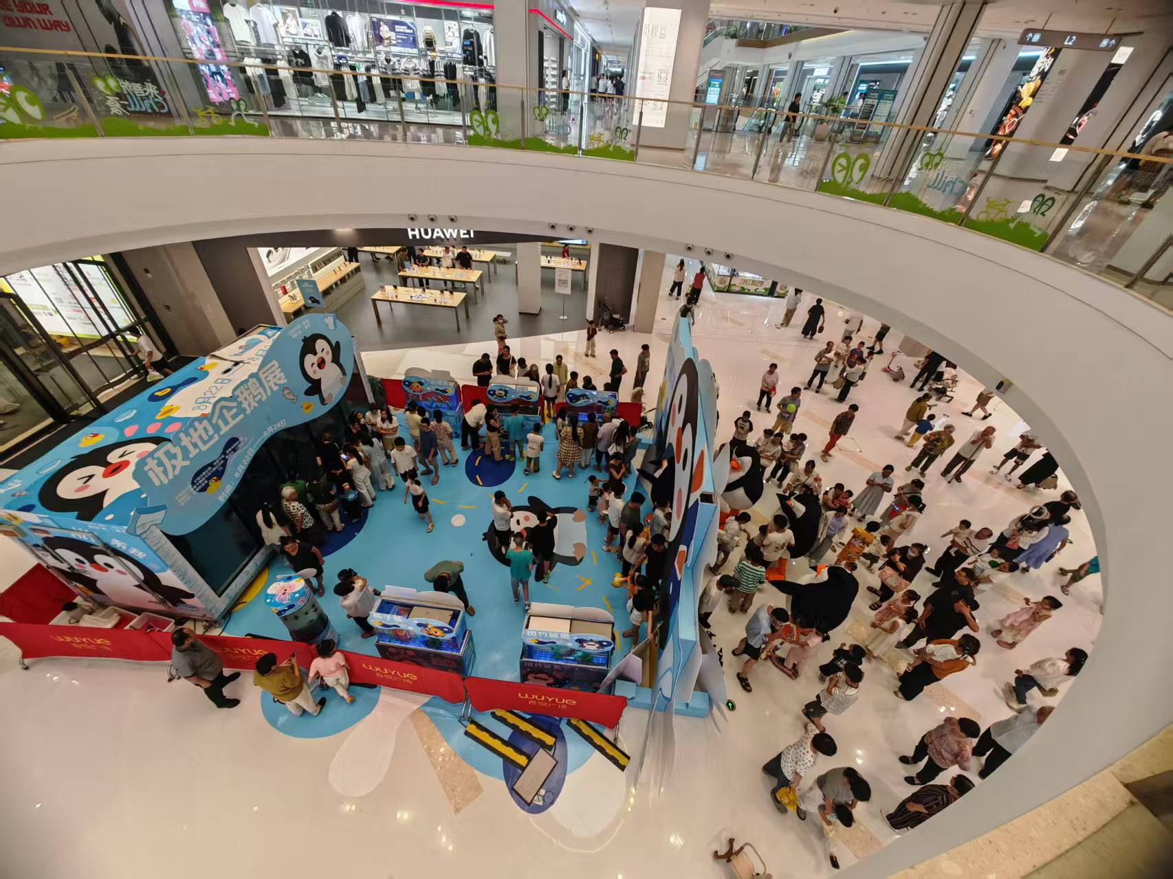 百色樂(lè)業(yè)帝企鵝 -放心采購(gòu)