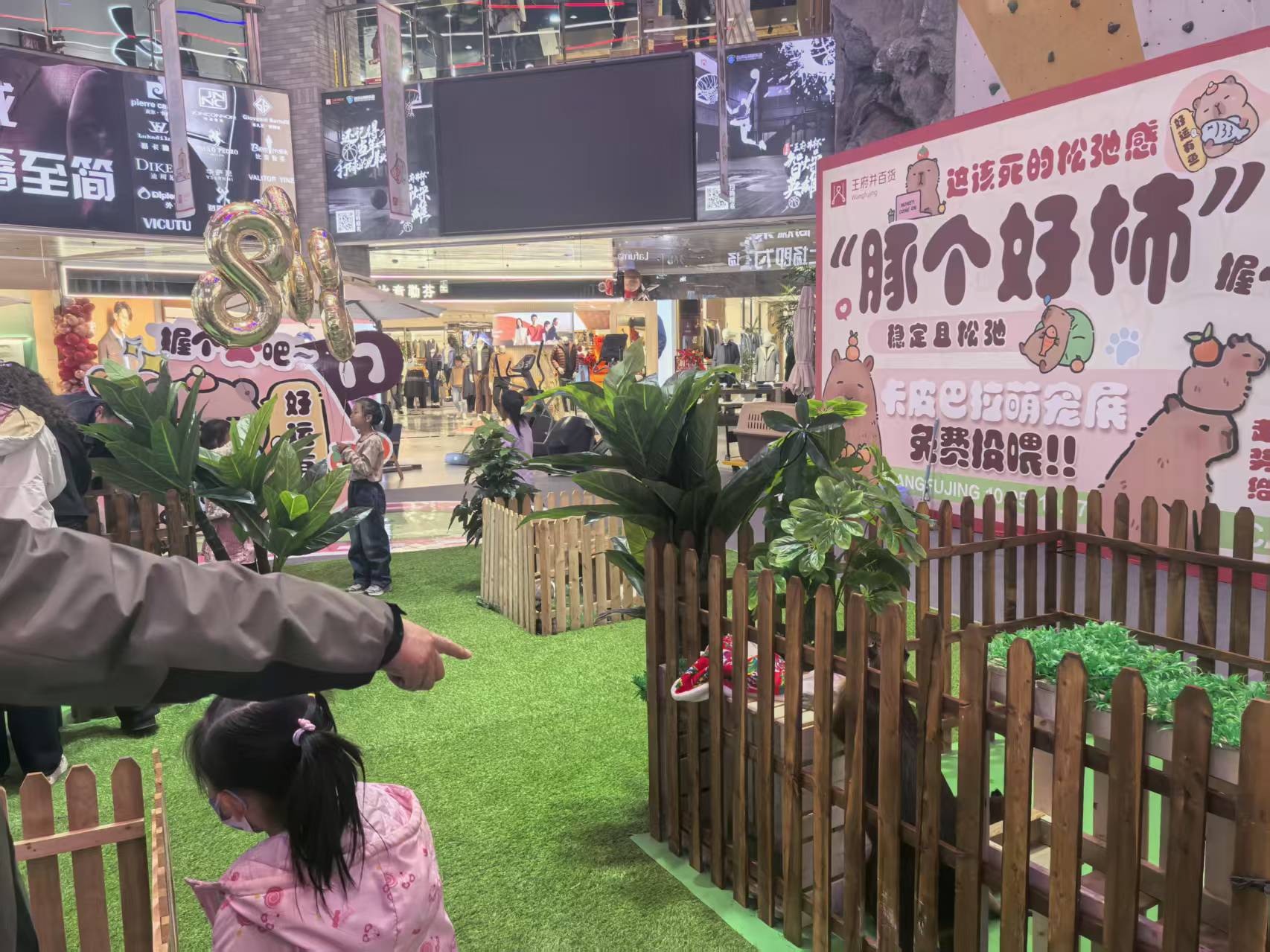 出租優(yōu)勢安裝指導(dǎo)