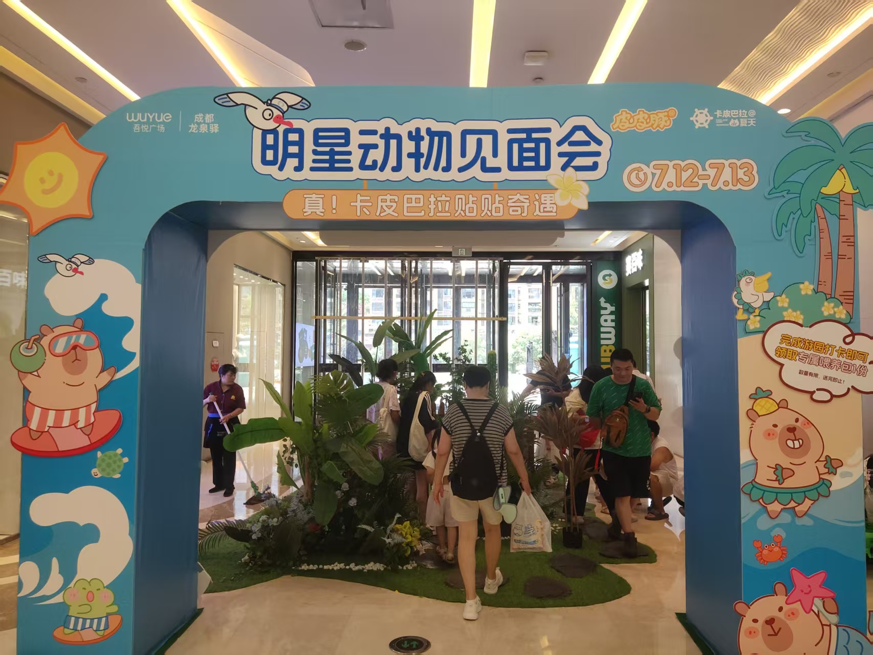 鄭州惠濟(jì)養(yǎng)殖基地企業(yè)-大廠直銷(xiāo)