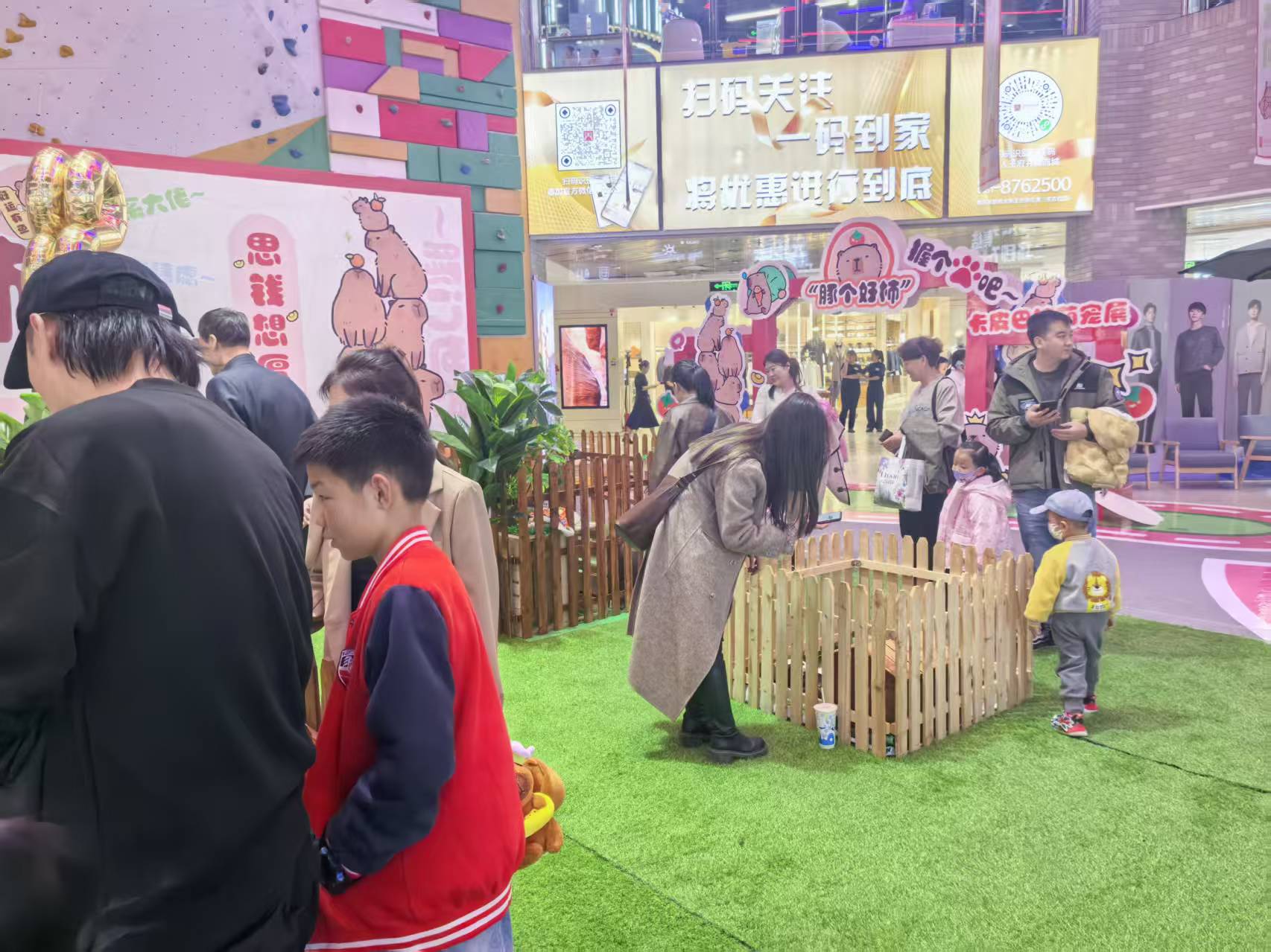 出租十周年促銷