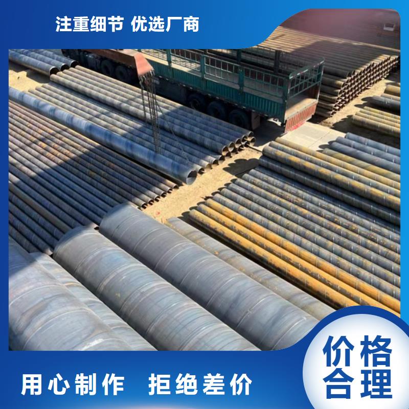 Q355B热镀锌螺旋管建筑项目工艺层层把关