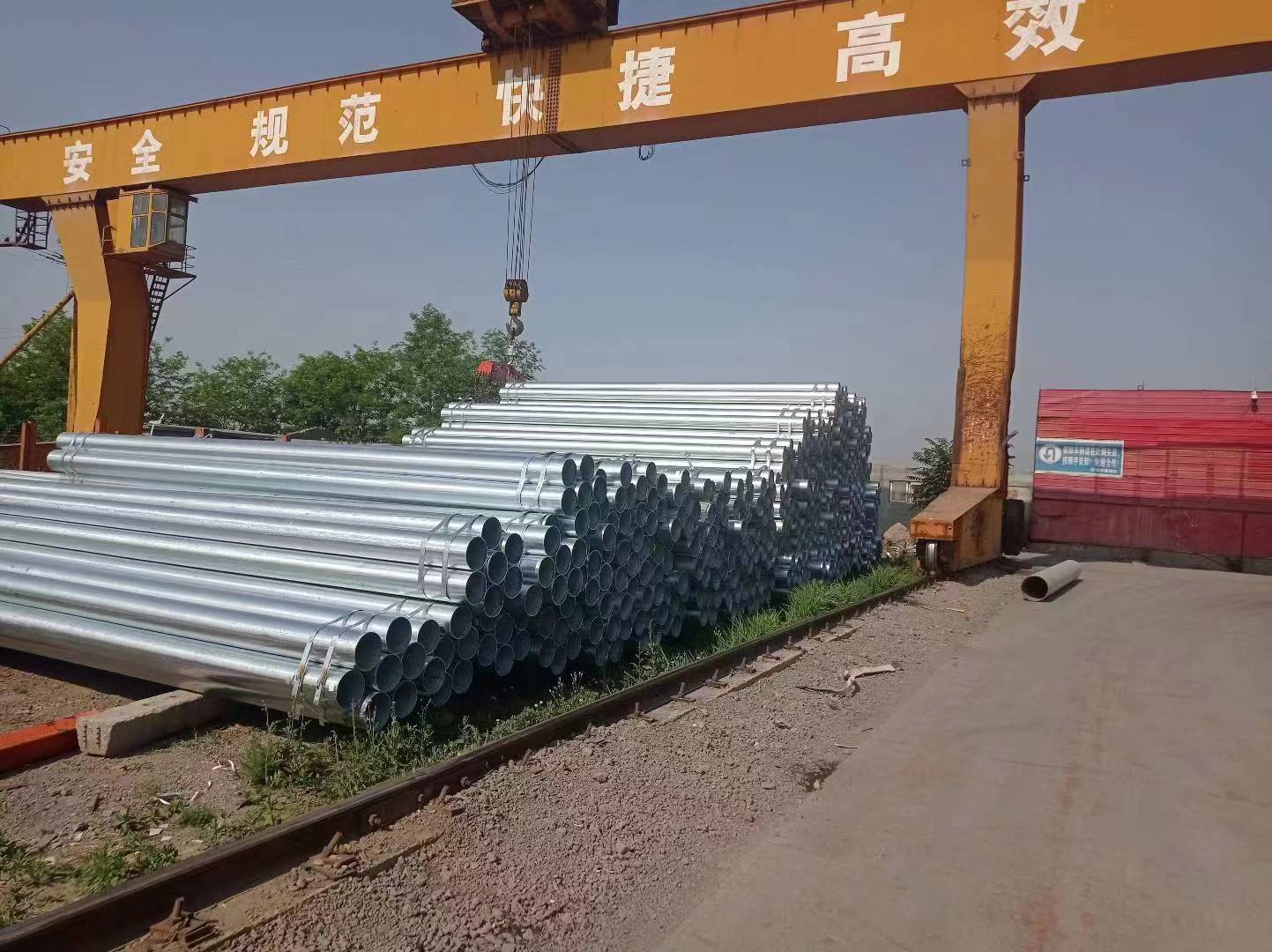 鍍鋅管型號(hào)齊全