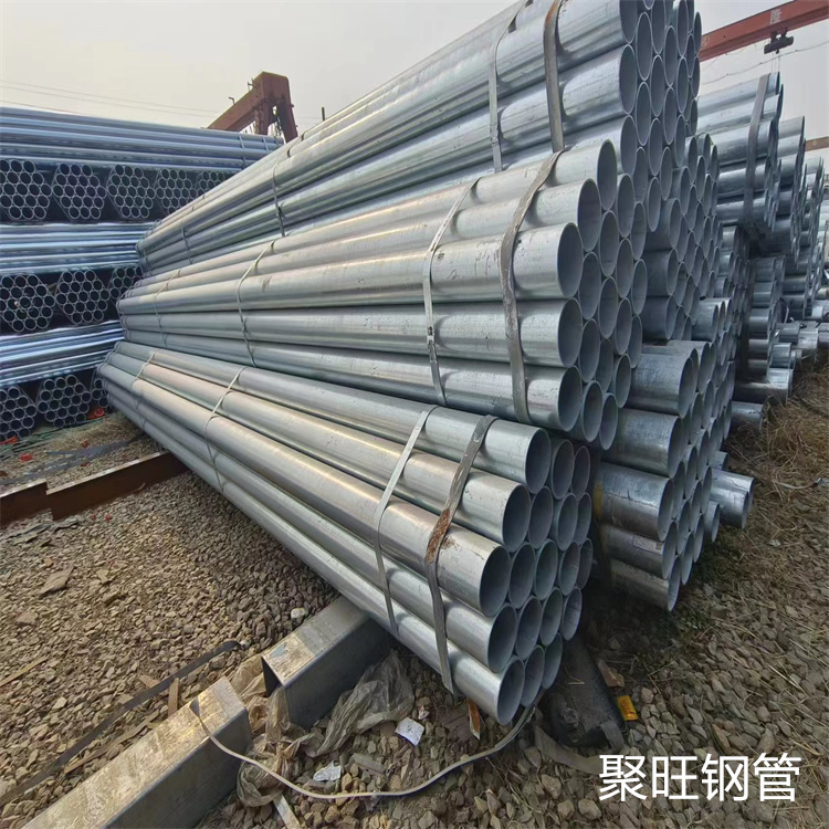 友发镀锌无缝管型号齐全