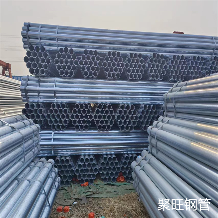 邯鄲正大鍍鋅管多少錢(qián)一支