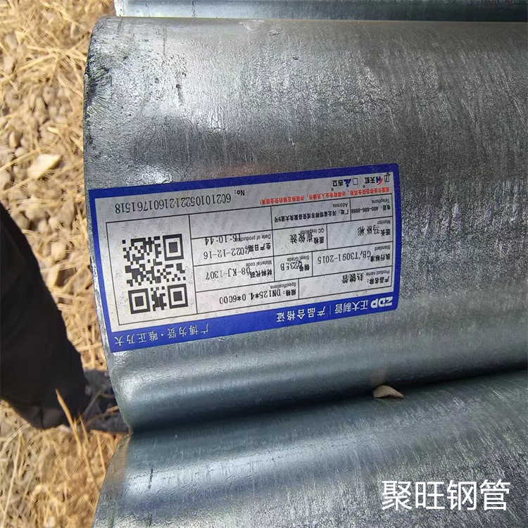 保溫螺旋管廠家