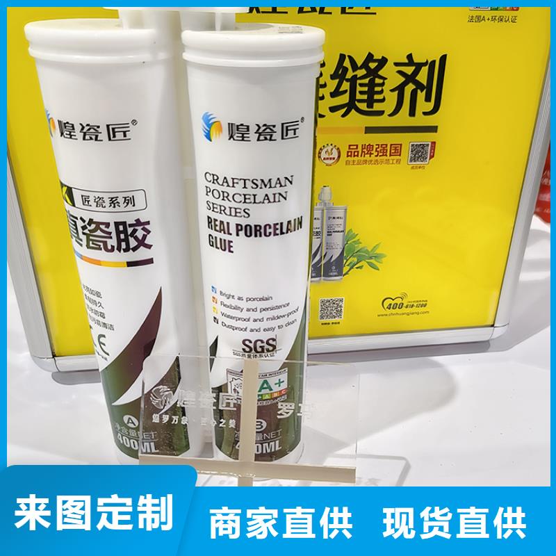 美缝剂品牌排名使用方法工厂批发