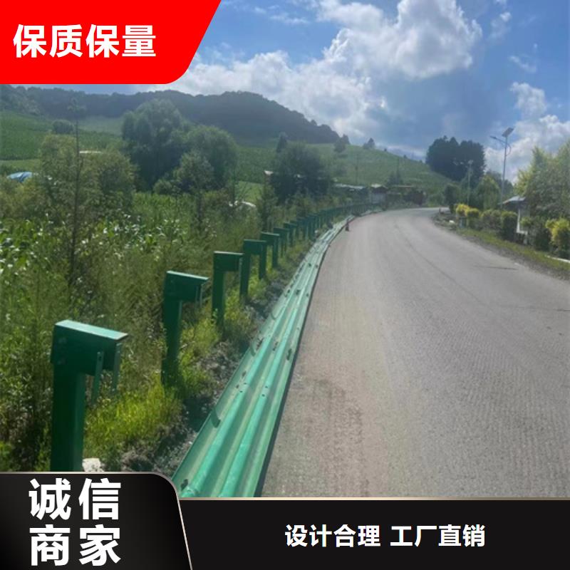 厂家热线乡村公路波形护栏支持加工定制