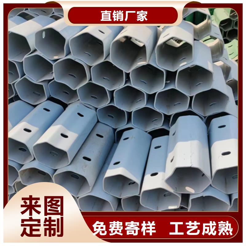 銅仁高速公路護(hù)欄板一米多少錢？