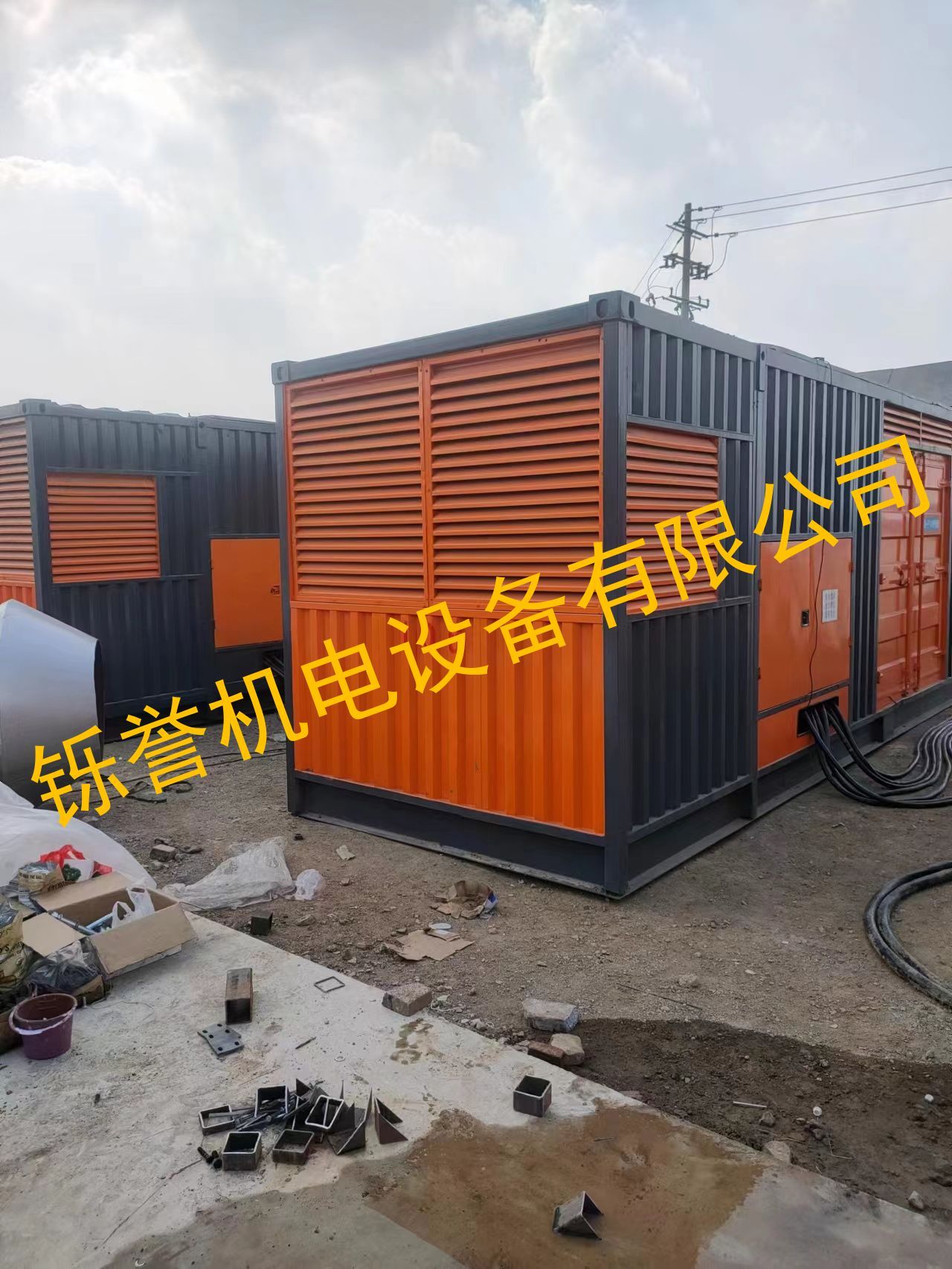 800KW发电机租赁价格优惠用的放心