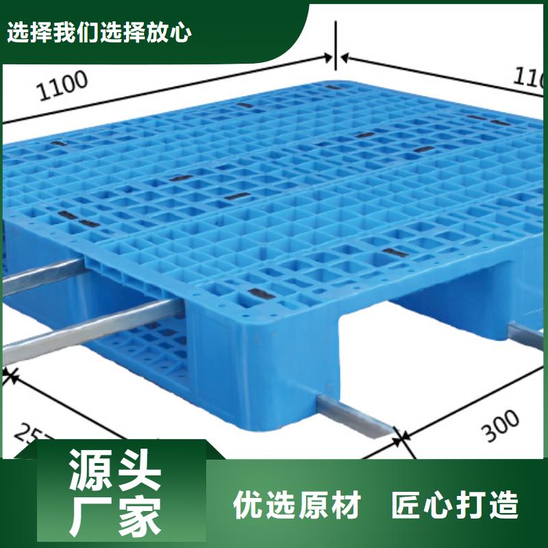 金州区塑料防潮板代理分销好货直销