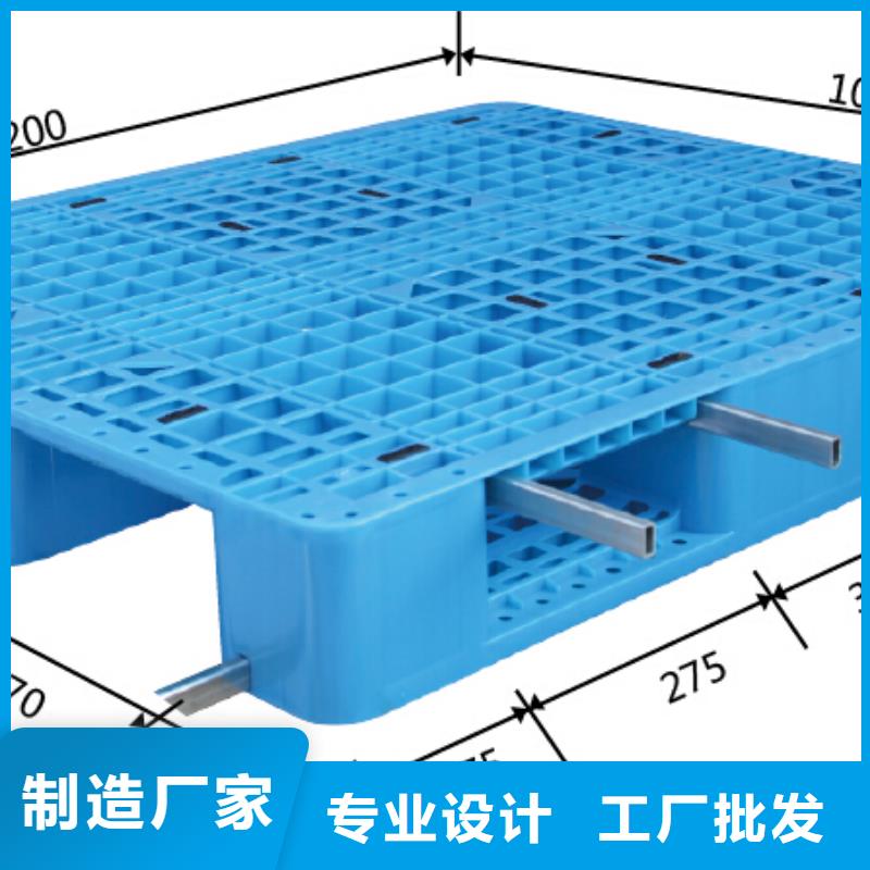 武山县塑料防潮板生产供应同城生产商