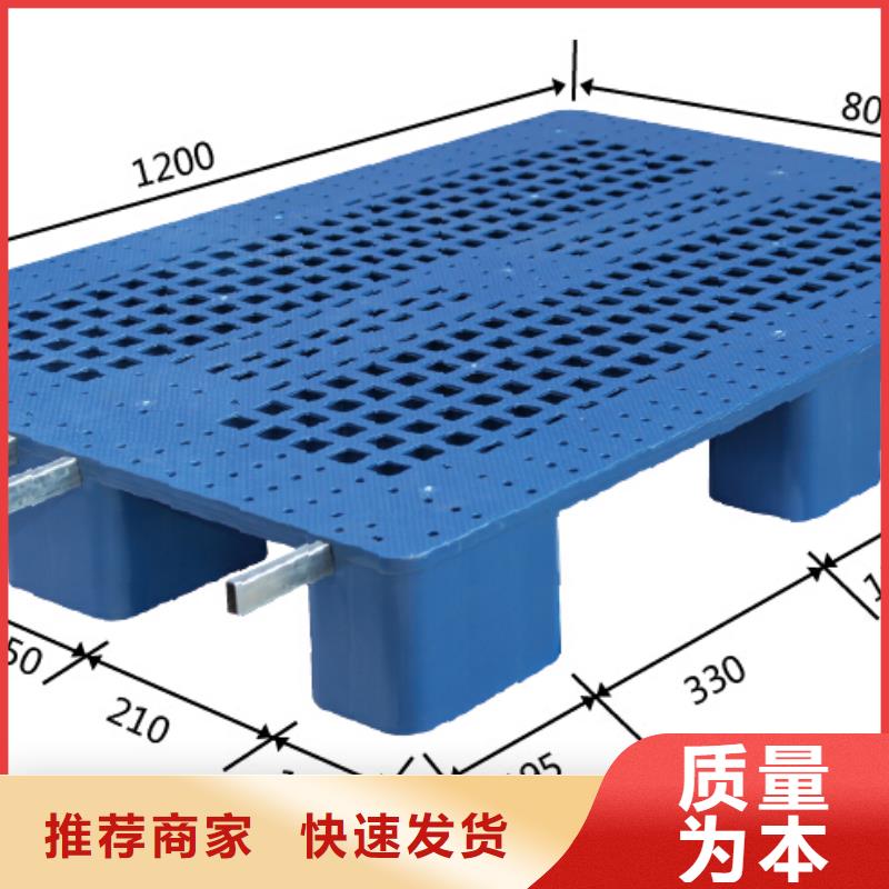 塑料防潮板供应商信息行业优选