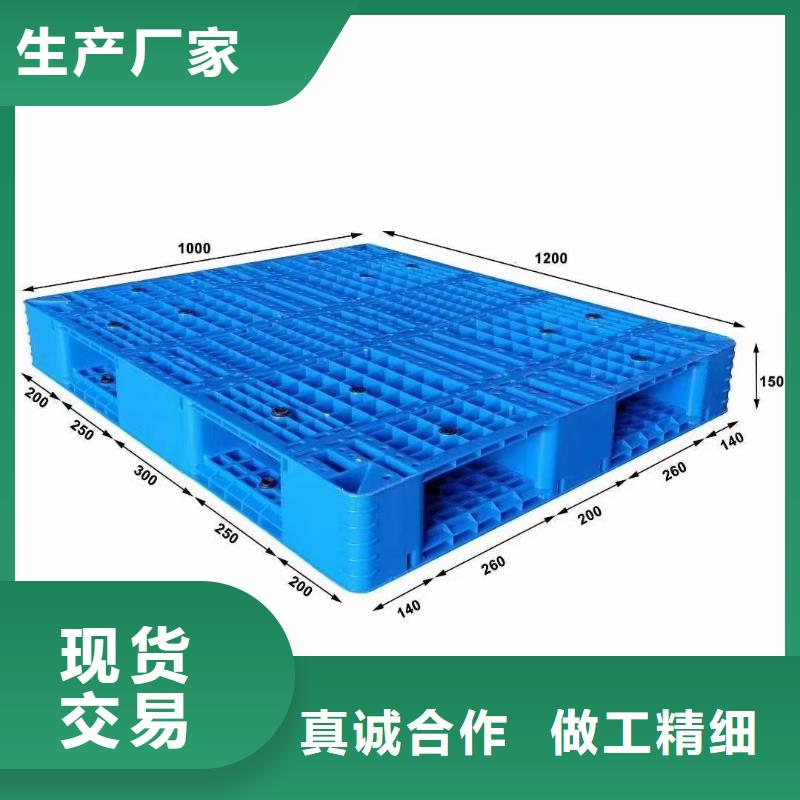 塑料地拖欢迎联系本地公司