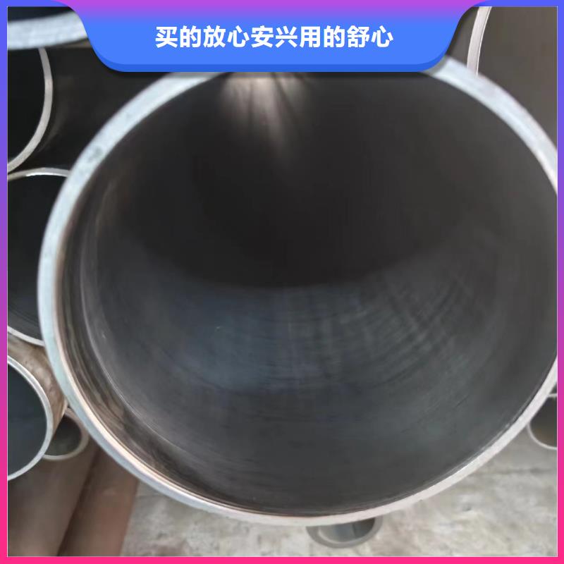 Q345B油缸管品种多价格低供您所需