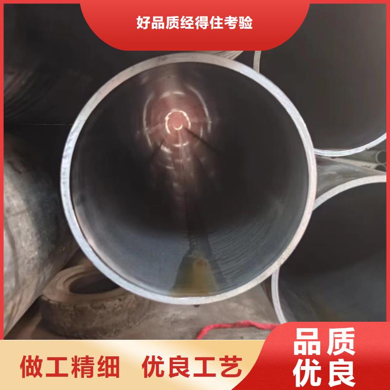 千斤顶专用管企业-大厂直销质量无忧