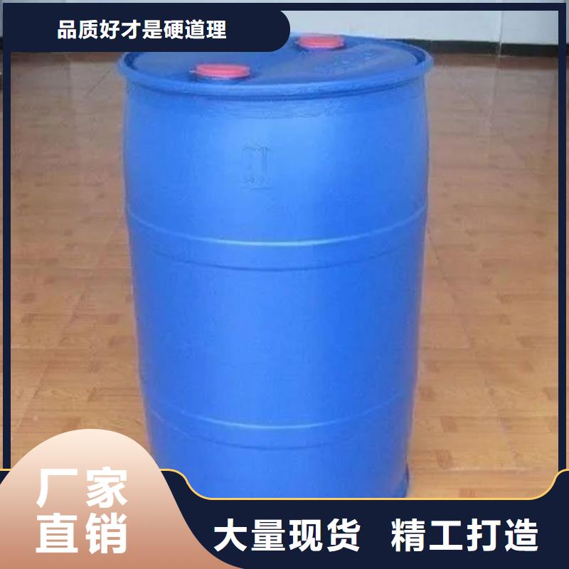 二氟苯胺市场现货价格精品选购