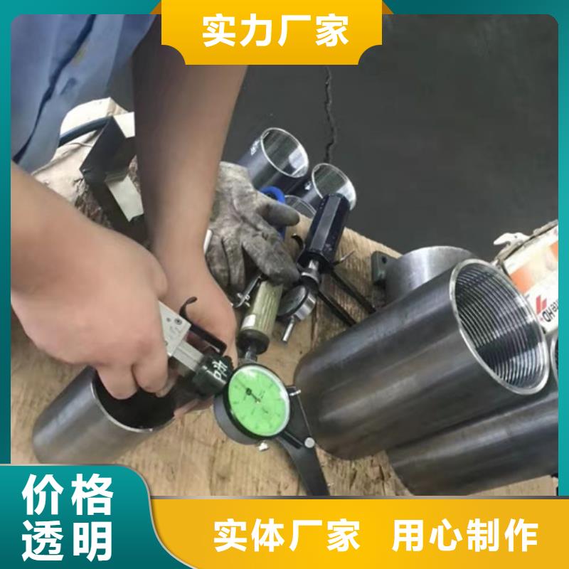 P110油管接箍源头厂家款式新颖