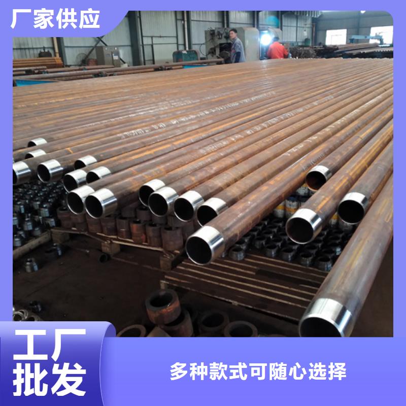 陜西HYD511特殊扣石油油管實(shí)體生產(chǎn)廠家