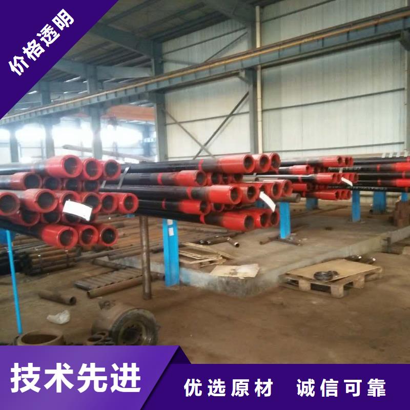 氣密封扣石油油管-老客戶喜愛本地生產(chǎn)商