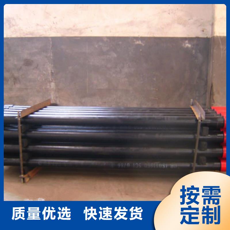 常州VAGT特殊扣套管短接廠家-常州VAGT特殊扣套管短接定制