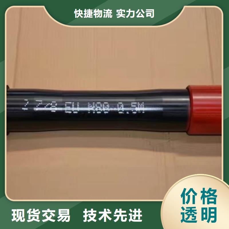 榆林抗腐蝕石油套管短接以誠為本歡迎咨詢