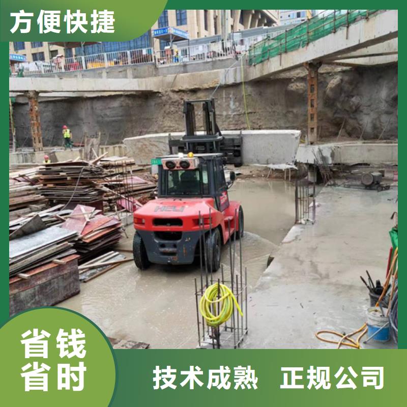 杭州市混凝土切割联系方式价格当地货源