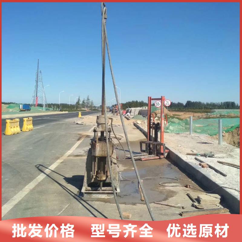 公路下沉注浆技术参数原料层层筛选