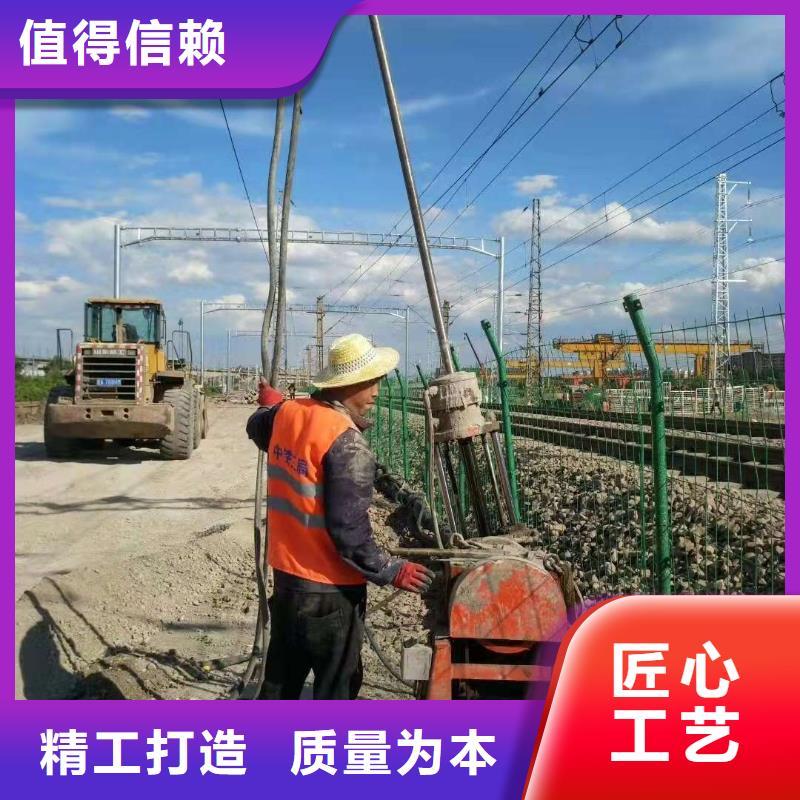 质优价廉的路面下沉（塌陷）注浆基地当地生产商