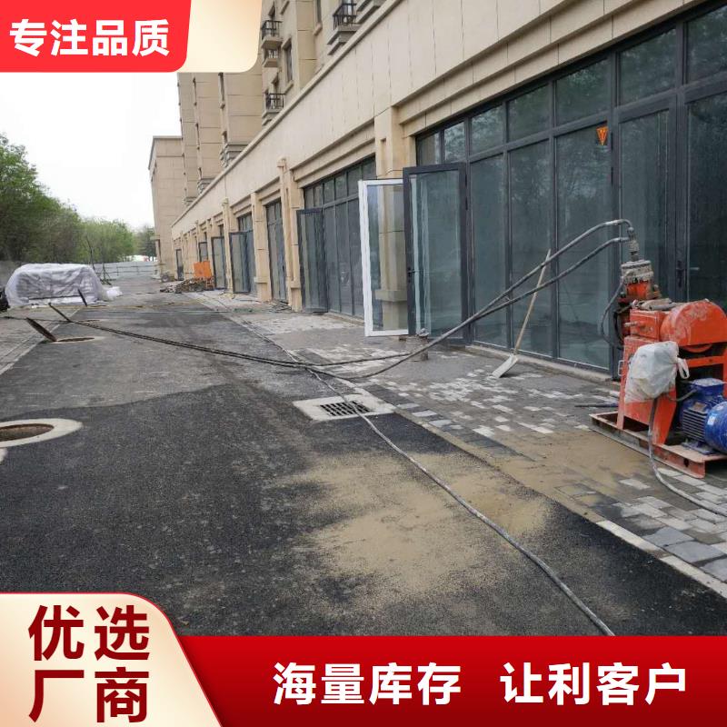 规格全的路基下沉注浆厂家选择我们选择放心