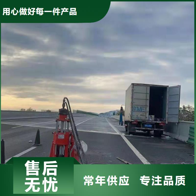 道路地基下沉注浆-好产品放心可靠产地源头好货