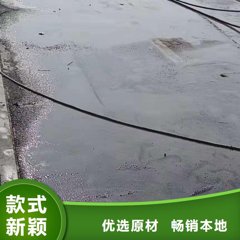 道路地基下沉注浆严格把关质量放心