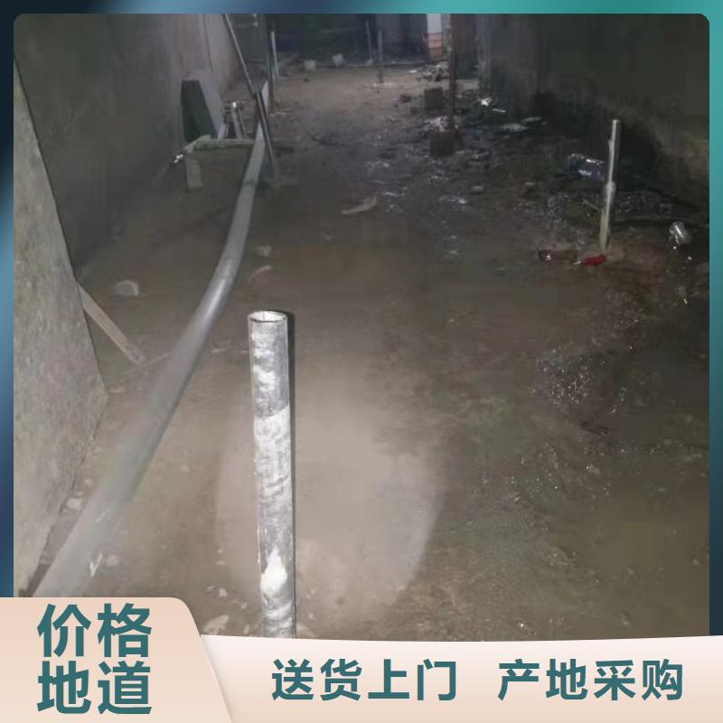 公路下沉注浆最低报价附近公司