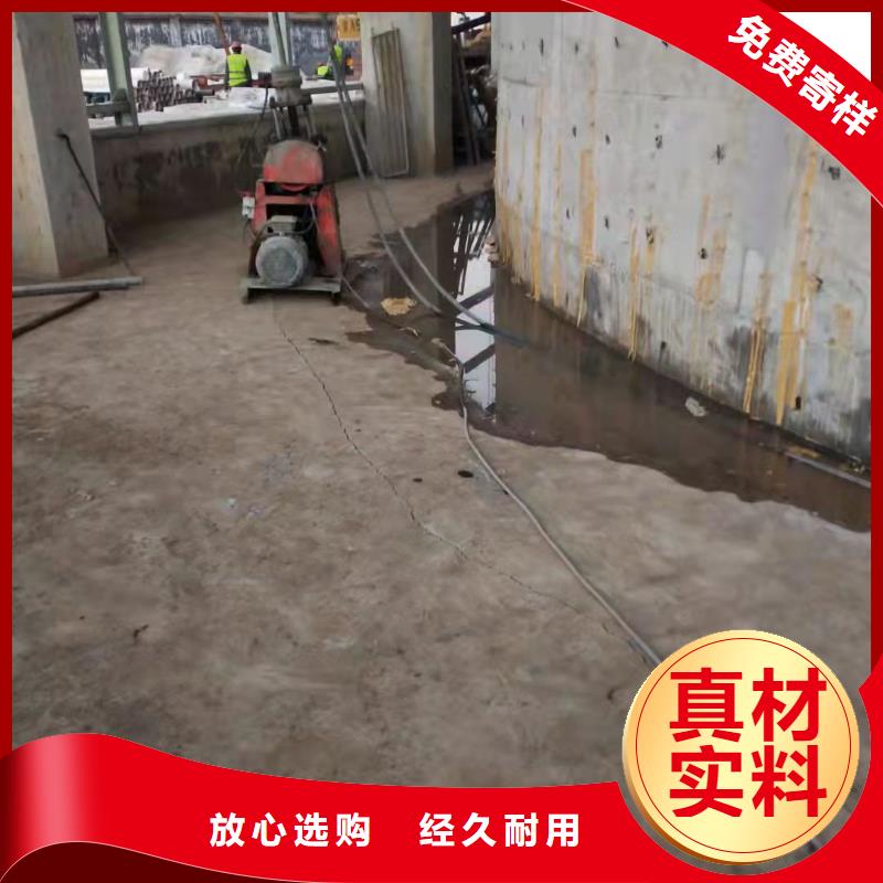 专业可靠的技术地聚合物公路注浆材料[宾都]信誉至上