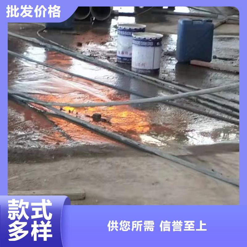 支持定制的地聚合物注浆批发商细节之处更加用心