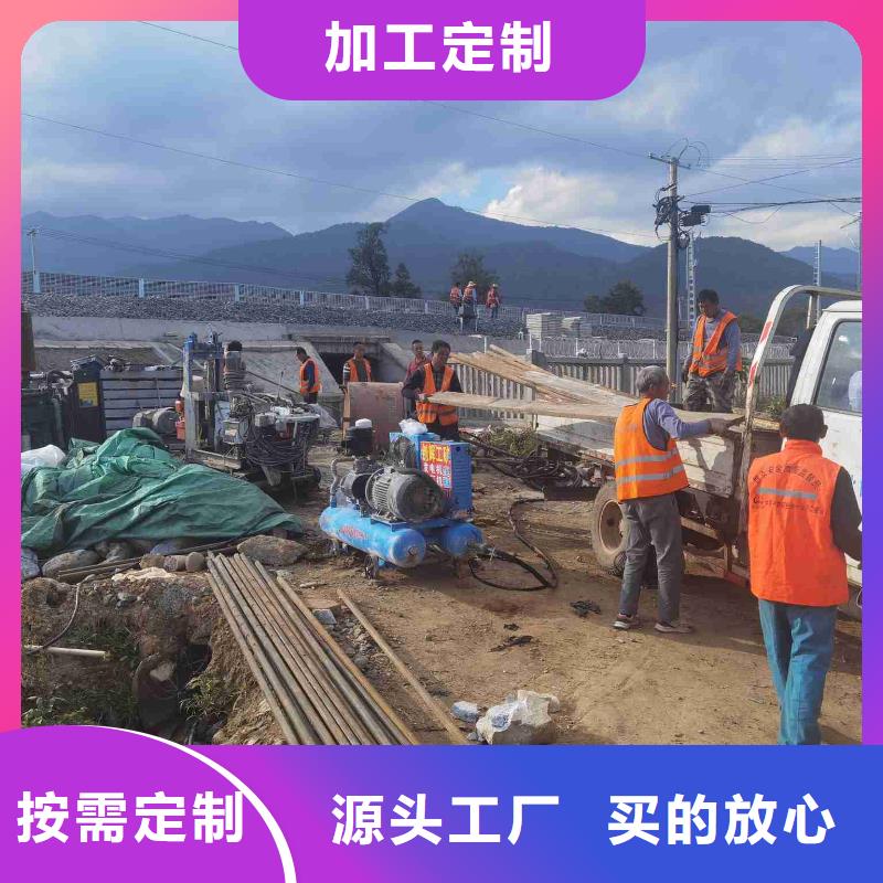 基础下沉灌浆-基础下沉灌浆畅销支持大小批量采购