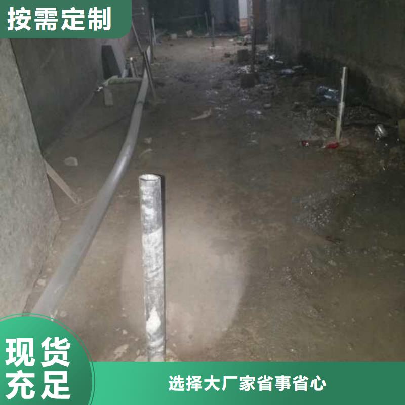 专业地基下沉注浆厂家，基地本地公司