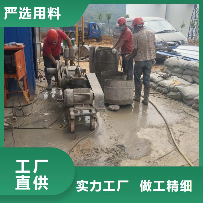 【地基注浆】高速路基下沉注浆精工制作本地供应商