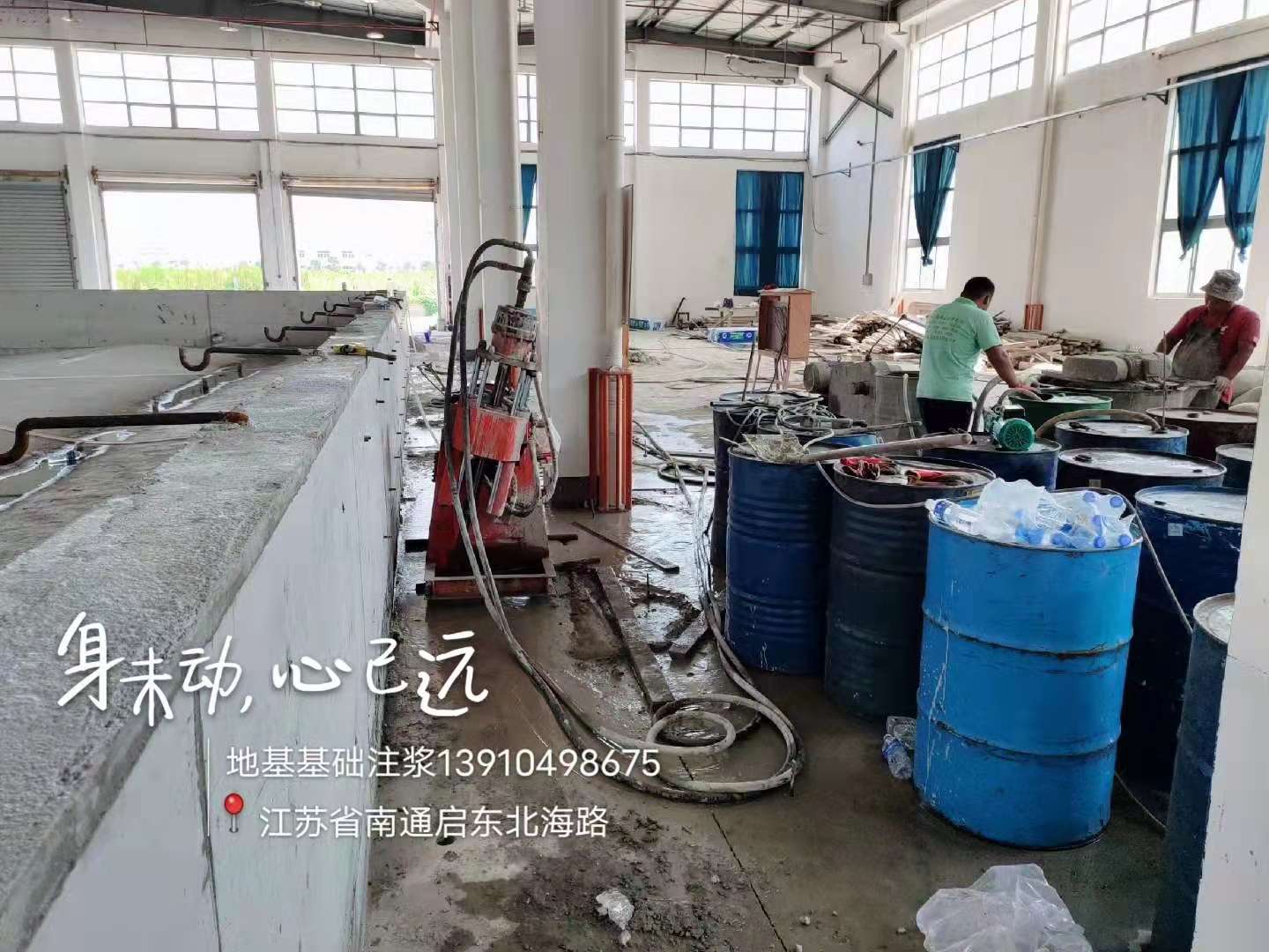 地基下沉注浆-地基下沉注浆价格优惠真实拍摄品质可靠