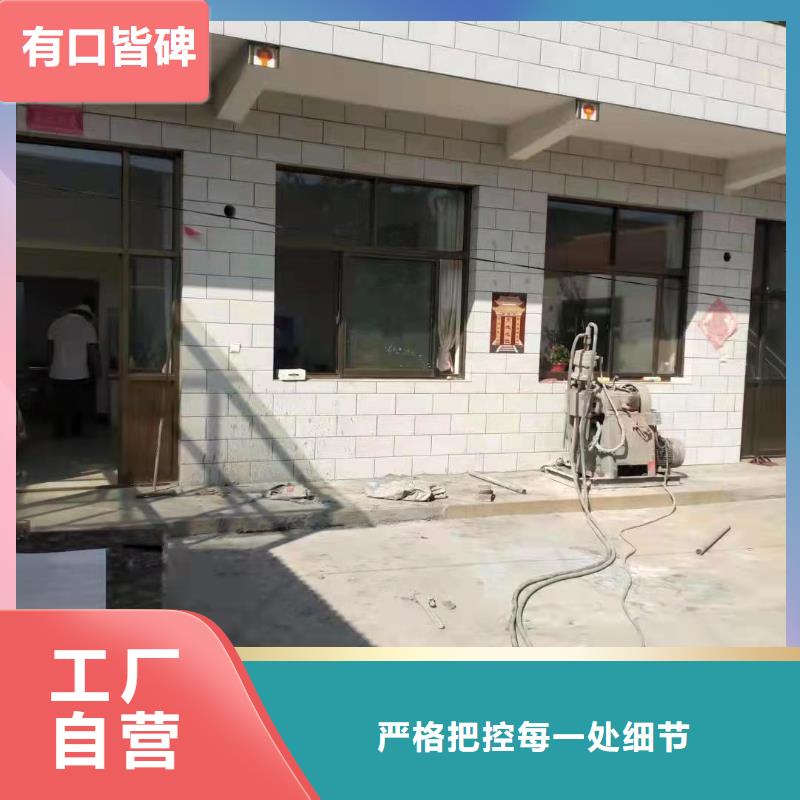 道路地基下沉注浆质量优良本地公司