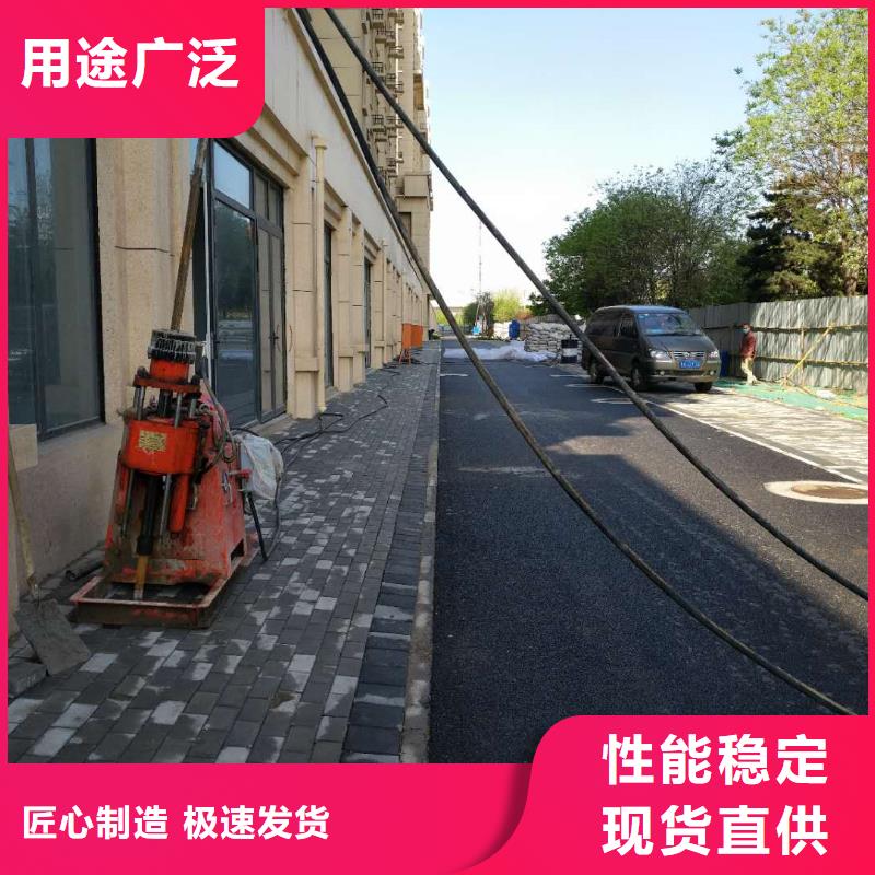 公路病害处理您想要的我们都有