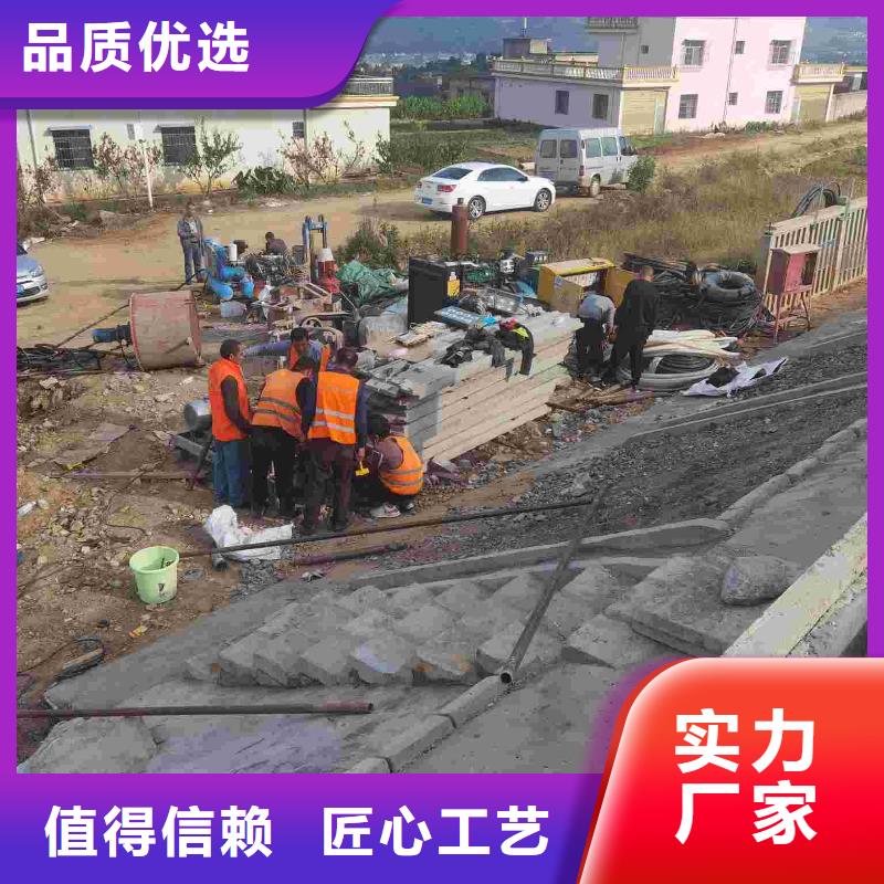 地基注浆【高速路基下沉注浆】工厂价格诚信商家