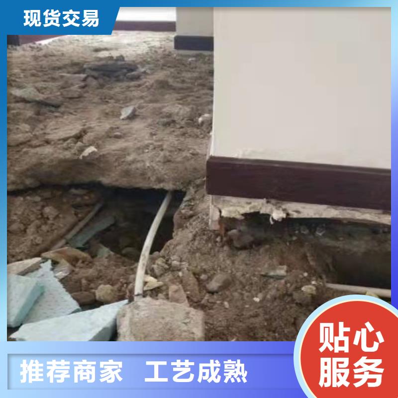 公路下沉注浆病害处理经验丰富品质可靠