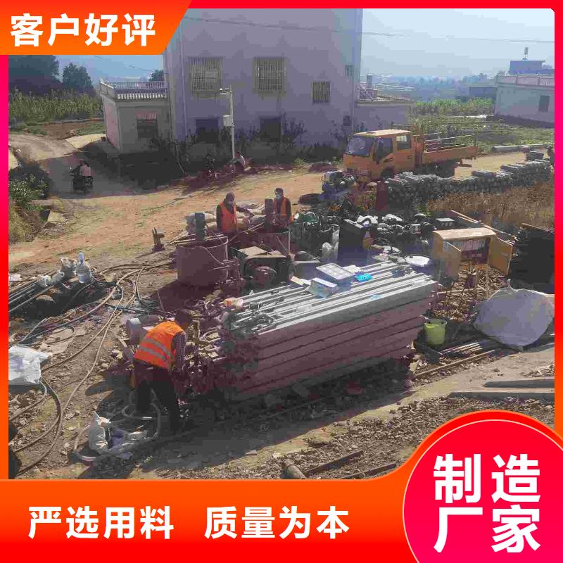 公路下沉注浆找平质保一年生产型