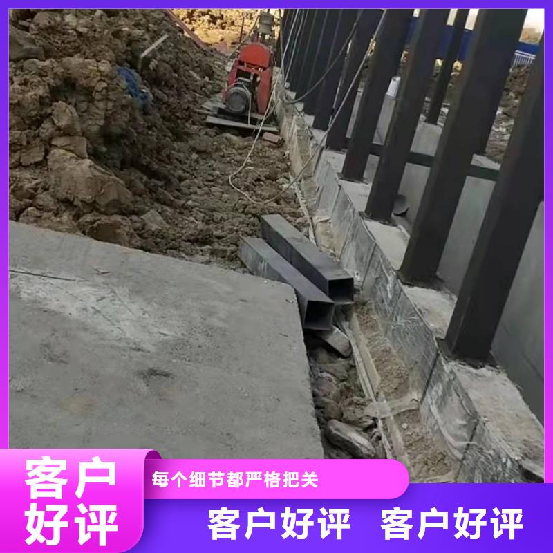 公路下沉注浆厂房下沉注浆严选材质精心推荐