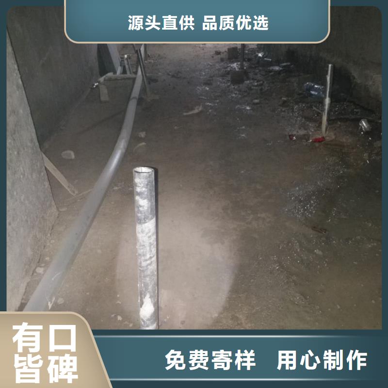 公路下沉注浆【地聚合物注浆】正规厂家按需定制