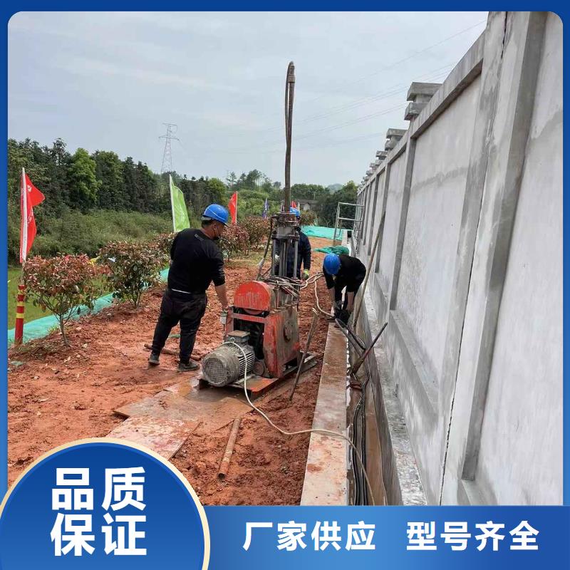 公路下沉注浆附近制造商